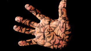 mjohnson_digtatoo_planetfeature2 mjohnson_digtatoo_planetfeature2